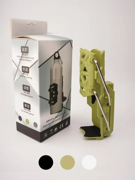 Bottle Holder With Thirst Lock Universal Fit in All Bikes